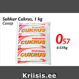 Allahindlus - Suhkur Cukrus, 1 kg