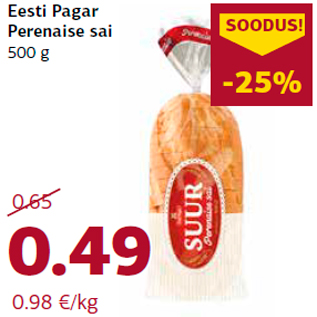 Allahindlus - Eesti Pagar Perenaise sai 500 g