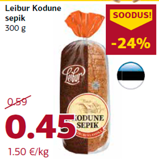 Allahindlus - Leibur Kodune sepik 300 g