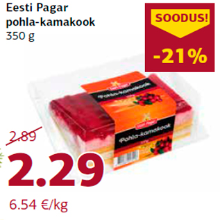 Allahindlus - Eesti Pagar pohla-kamakook 350 g