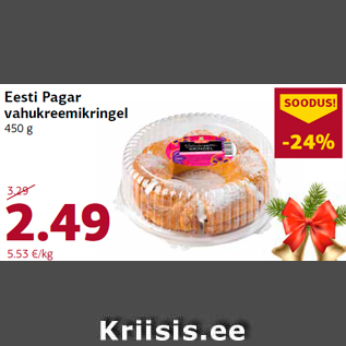 Allahindlus - Eesti Pagar vahukreemikringel 450 g