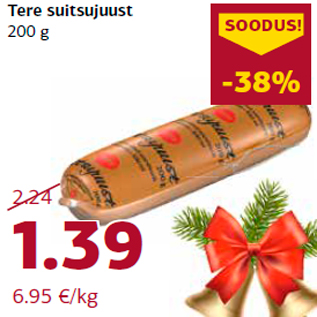 Allahindlus - Tere suitsujuust 200 g