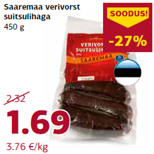 Allahindlus - Saaremaa verivorst suitsulihaga 450 g