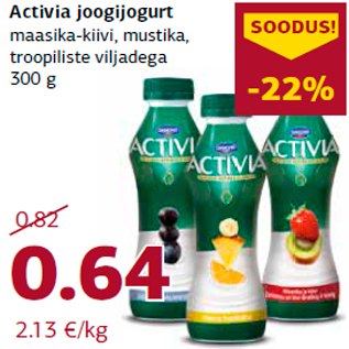 Allahindlus - Activia joogijogurt