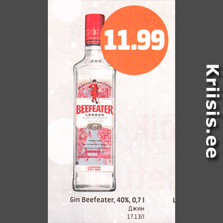 Allahindlus - Gin Beefeater