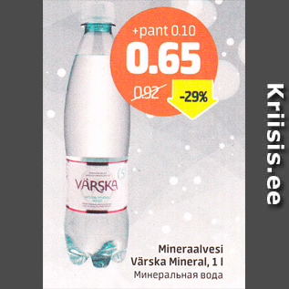 Allahindlus - Mineraalvesi Värska Mineral, 1 l