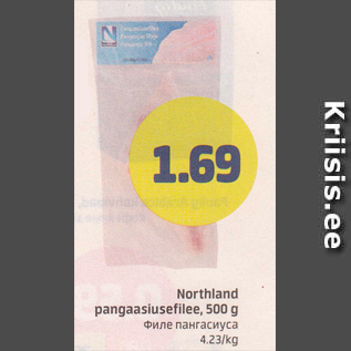 Allahindlus - Northland pangasiusefilee, 500 g