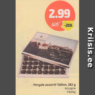 Allahindlus - Pergale assortii Tallinn, 382 g