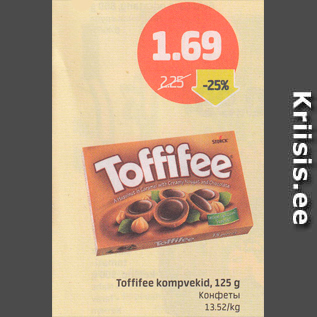 Allahindlus - Toffifee kompvekid, 125 g