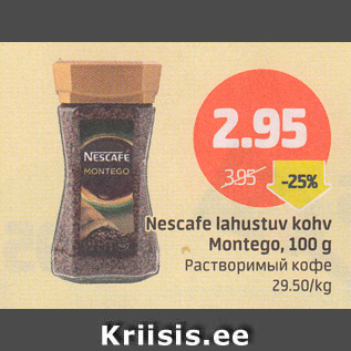 Allahindlus - Nescafe lahustuv kohv Montego, 100 g