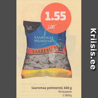 Allahindlus - Saaremaa pelmeenid, 600 g