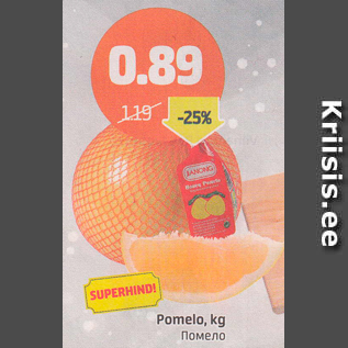 Allahindlus - Pomelo, kg