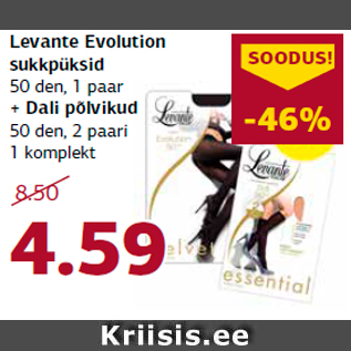 Allahindlus - Levante Evolution sukkpüksid 50 den, 1 paar + Dali põlvikud 50 den, 2 paari 1 komplekt