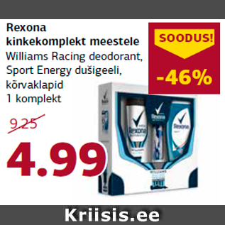 Allahindlus - Rexona kinkekomplekt meestele