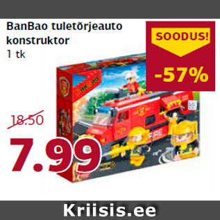 Allahindlus - BanBao tuletõrjeauto konstruktor 1 tk