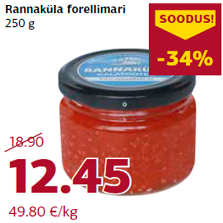 Allahindlus - Rannaküla forellimari 250 g