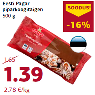 Allahindlus - Eesti Pagar piparkoogitaigen 500 g