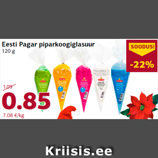 Allahindlus - Eesti Pagar piparkoogiglasuur 120 g