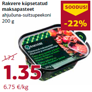 Allahindlus - Rakvere küpsetatud maksapasteet