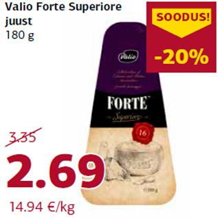 Allahindlus - Valio Forte Superiore juust 180 g