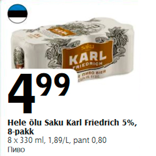 Allahindlus - Hele õlu Saku Karl Friedrich