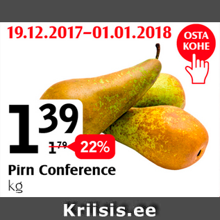 Allahindlus - Pirn Conference kg