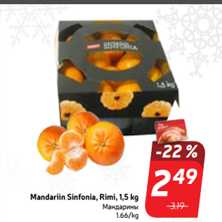 Allahindlus - Mandariin Sinfonia, Rimi, 1,5 kg