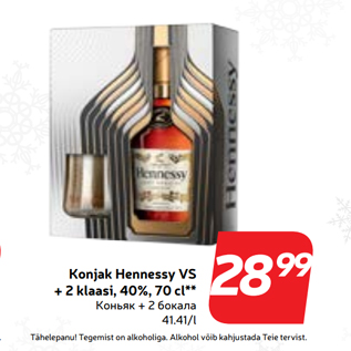 Allahindlus - Konjak Hennessy VS + 2 klaasi, 40%, 70 cl**