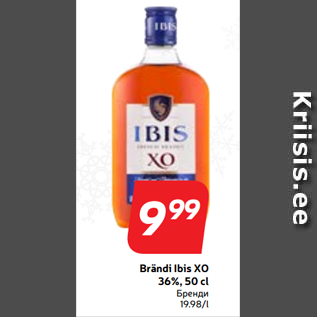 Allahindlus - Brändi Ibis XO 36%, 50 cl