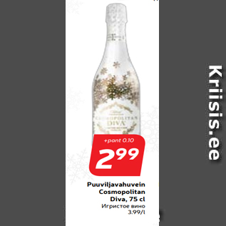 Allahindlus - Puuviljavahuvein Cosmopolitan Diva, 75 cl