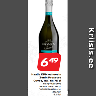 Allahindlus - Itaalia KPN vahuvein Zonin Prosecco Cuvee, 11%, 6x 75 cl