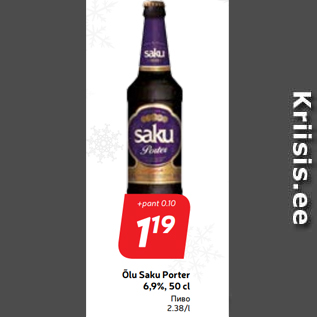 Allahindlus - Õlu Saku Porter 6,9%, 50 cl