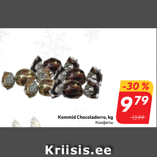 Allahindlus - Kommid Chocoladorro, kg