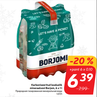 Allahindlus - Karboniseeritud looduslik mineraalvesi Borjom, 6 x 1 l