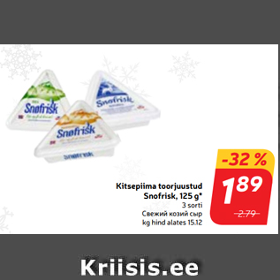 Allahindlus - Kitsepiima toorjuustud Snofrisk, 125 g*