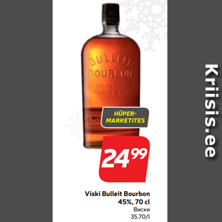 Allahindlus - Viski Bulleit Bourbon 45%, 70 cl