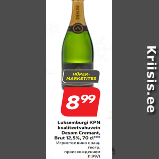 Allahindlus - Luksemburgi KPN kvaliteetvahuvein Desom Cremant, Brut 12,5%, 70 cl***