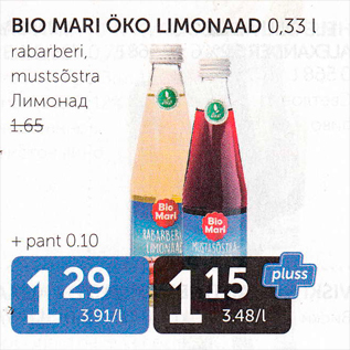 Allahindlus - BIO MARI ÖKO LIMONAAD 0,33 L