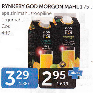 Allahindlus - RYNKEBY GOD MORGON MAHL 1,75 L