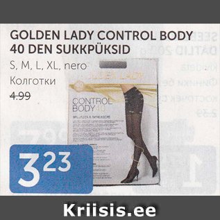 Allahindlus - GOLDEN LADY CONTROL BODY 40 DEN SUKKPÜKSID