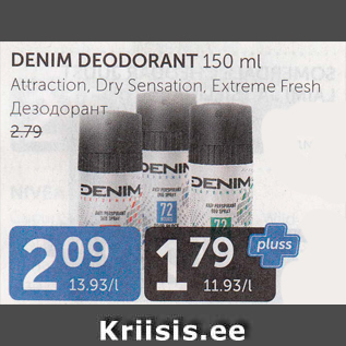 Allahindlus - DENIM DEODORANT 150 ml