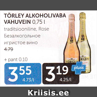 Allahindlus - TÖRLEY ALKOHOOLIVABA VAHUVEIN 0,75 L