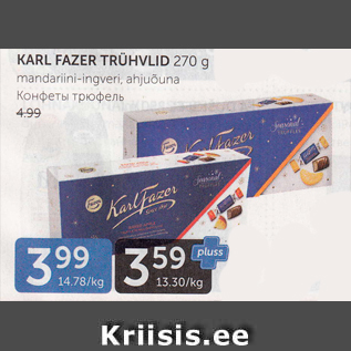 Allahindlus - KARL FAZER TRÜHVLID 270 G