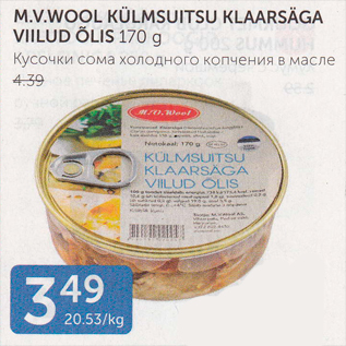 Allahindlus - M.V.WOOL KÜLMSUITSU KLAARSÄGA VIILUD ÕLIS 170 G