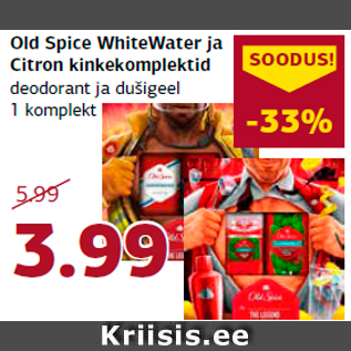 Allahindlus - Old Spice WhiteWater ja Citron kinkekomplektid