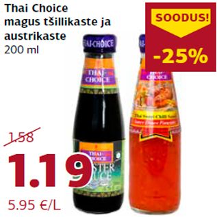 Allahindlus - Thai Choice magus tšillikaste ja austrikaste 200 ml