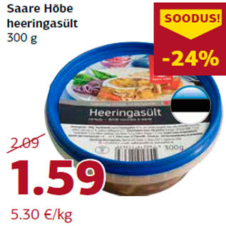 Allahindlus - Saare Hõbe heeringasült 300 g