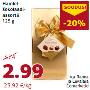 Allahindlus - Hamlet šokolaadiassortii 125 g