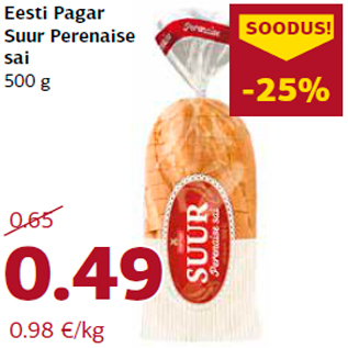 Allahindlus - Eesti Pagar Suur Perenaise sai 500 g