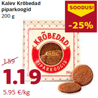 Allahindlus - Kalev Krõbedad piparkoogid 200 g